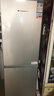 上菱183升双开门冰箱小型出租房2-3人用 出租屋家用两门二门小户型双门电冰箱以旧换新BCD-183D 实拍图