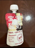 乐纯婴标宝宝酸奶无花果50g*3支 常温辅食0添加0蔗糖儿童零食(6个月+) 实拍图