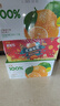 汇源100%阳光柠檬混合果汁礼盒装饮料200ml*12盒节日年货节送礼宴请 实拍图