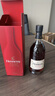 轩尼诗（Hennessy） VSOP 干邑白兰地法国进口洋酒700ml 焕新上市礼盒年货节送礼 实拍图