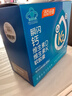 汤臣倍健新一代液体钙DK200粒*2瓶 钙片维生素d成人中老年人补钙 年货礼盒 实拍图