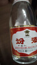 汾酒 红盖玻汾 清香型白酒 42度 475mL*12瓶 整箱装 实拍图