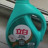 立白天然茶籽洗衣液 2斤 手洗机洗 除菌除螨抑菌 祛味去渍 儿童适用 实拍图
