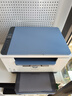 惠普（HP）M232dw 家用激光打印机 自动双面无线学生家用一体机 高速高效（低成本 体积小） 实拍图