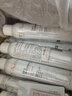 雅漾（Avene）舒泉保湿喷雾300ML 补水舒缓爽肤水湿敷水敏肌护肤水大喷新年礼物 实拍图