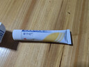 【原研药】爱宁达 吡美莫司乳膏 1%*15g/盒 皮炎湿疹用药 实拍图