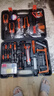 绿林（GREENER）家用工具箱套装 五金手动家庭电工木工电讯维修工具套装 全能套装 实拍图