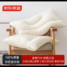 京东京造 金榜TOP荞麦枕 高山苦荞荞麦壳填充枕芯高度可调花草枕头 单枕 实拍图