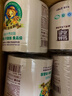 泉林本色有芯卷纸 3层270节*24卷整箱销售批发卫生纸厕纸卷筒纸家庭实惠装 实拍图