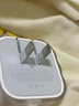 Apple/苹果 40W USB-C充电器动态调节功率 type-c充电器苹果手机充电 苹果17手机充电器 实拍图