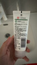 大宝净透控油洁面乳100g*3男女士深层清洁控油保湿洗面奶新年礼物 实拍图