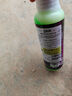 绿田（LUTIAN）洗车液正洗强力去污上光清洁剂洗车水蜡泡沫清洗剂PA雪崩227ml 实拍图