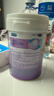 美赞臣 亲舒 婴儿乳蛋白部分水解配方奶粉 1段 850g 0-12月 低适乳糖 实拍图
