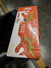 豆本豆唯甄红枣豆奶 250ml*24盒/箱2.3g植物蛋白饮料儿童营养学生早餐奶 实拍图
