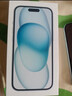 Apple/苹果【需现场签收激活】 iPhone 15 (A3092) 128GB 蓝色 支持移动联通电信5G 双卡双待 实拍图