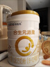 合生元（BIOSTIME）派星2段婴幼儿配方奶粉6-12个月 【店内热卖推荐】800g*6罐 实拍图