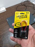 南孚磁吸测电器电池电量检测 便携式大号5号7号电池通用测电器 实拍图