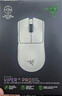 雷蛇（Razer）毒蝰V2pro专业版无线鼠标 电竞游戏 轻量化 对称型  白色(附专用防滑贴+Type-C充电接口) 实拍图
