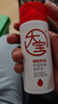 大宝 B5保湿舒缓修护乳30ml（体验装）乳液面霜补水保湿新年礼物 实拍图