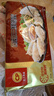 正大食品（CP）菌菇三鲜蒸饺690g30只装 饺子水饺蒸煎饺熟饺 早餐夜宵 年货送礼 实拍图