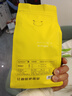 sinloy/辛鹿 意式拼配 香醇浓郁低酸 阿拉比卡 云南小粒咖啡豆500g 实拍图