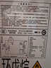 容声（Ronshen）100L单温家用冰柜微霜PCM抗菌内胆深冷锁鲜一级能效节能冷柜BD/BC-100E10HNLAJ国家补贴 实拍图