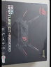 华硕（ASUS）【焕新补贴】ROG GT-AX6000红蜘蛛无线路由器千兆全屋WiFi6家用电竞路由/双2.5G口/Aimesh随心组 实拍图