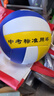 蜜乐糖排球5号PVC初中小学生中考训练比赛沙滩软排球标准机缝 实拍图