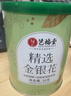 艺福堂花草茶 精选金银花胎菊组合80g 新花封丘无硫熏特养生凉茶级菊花 实拍图
