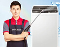 京东家政清洗 波轮洗衣机全拆洗 家电清洗上门服务清洁保养保洁 实拍图
