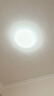 雷士（NVC） 客厅灯吸顶灯LED高显指轻奢灯仿水晶现代简约餐厅卧室满天星灯饰 大尺寸全光谱智控-3室1厅 实拍图