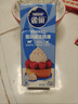 雀巢（Nestle）烘焙原料淡奶油常温存储蛋糕裱花动物奶油250ml*6 实拍图