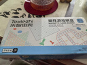Toylezhi中国象棋磁性便携可折叠棋盘儿童教学益智玩具磁石圣新年礼物中号 实拍图