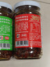 仲景 香辣味香菇酱230g 拌饭拌面夹馍下饭酱菜蘑菇调味酱 实拍图
