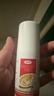 达克宁盐酸特比萘芬喷雾剂60ml脚气喷剂脚气药止痒脱皮烂脚丫真菌感染自营脚臭喷雾泡脚专用药乳膏凝胶升级款 实拍图