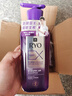 吕（Ryo）防脱吕洗发水400ml*2 持证防脱固发强韧发根升级款【热门商品】 实拍图