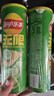 乐事（Lay's）无限薯片 翡翠黄瓜味 104克*2罐 208克 休闲零食 膨化食品 实拍图