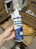 蓝海豚去油膜清洗剂汽车专用挡风玻璃强力去污车窗除油膜清洗剂乳200ml 实拍图