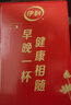 伊利中老年高钙低脂富硒奶粉礼盒 年货节送礼 中老年奶粉 营养 700g*2 实拍图