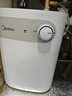 美的（Midea）【8年质保】5升储水式电热水器小厨宝家用洗碗洗菜安全1650W速热厨房热水宝F05-15A1(S) 实拍图