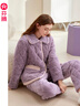 芬腾【三层加厚夹棉】情侣睡衣男女冬季加厚加绒棉袄珊瑚绒家居服套装 J98350326香芋紫【单女款】 M 建议:女92-110斤,男105-126斤 实拍图