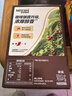 雀巢（Nestle）【樊振东同款】1+2特浓低糖*速溶咖啡三合一冲调饮品90条1170g 实拍图
