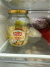 欢乐家 热带杂果什锦水果罐头900g*2瓶  水果罐头年货礼盒送礼 休闲零食 实拍图