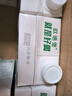 欧德堡（Oldenburger）3.4g蛋白脱脂纯牛奶1L*12盒 家庭/学生/老人用奶 早餐奶 性价款 实拍图