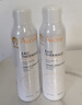 雅漾（Avene）恒润柔肤保湿水400ML 敏肌补水舒缓大保水爽肤水干皮护肤品男女 实拍图