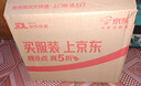 红双喜（DHS）乒乓球拍二星级直拍H2006单拍附拍包 实拍图