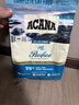 愛肯拿（ACANA）猫粮 海洋盛宴成猫幼猫粮 全价无谷原装进口鱼肉粮1.8kg效期27/2 实拍图