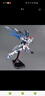 万代（BANDAI）MG 自由 2.0 高达 ZGMF-X10A Freedom Gundam 实拍图