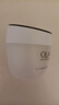 玉兰油（OLAY）活肤菁华面霜50g抗皱紧致抗衰老护肤品保湿面霜新年情人节礼物女 实拍图