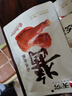 无穷酱卤即食鸭翅根90g/袋共3独立小包卤味熟食麻辣零食小吃 实拍图